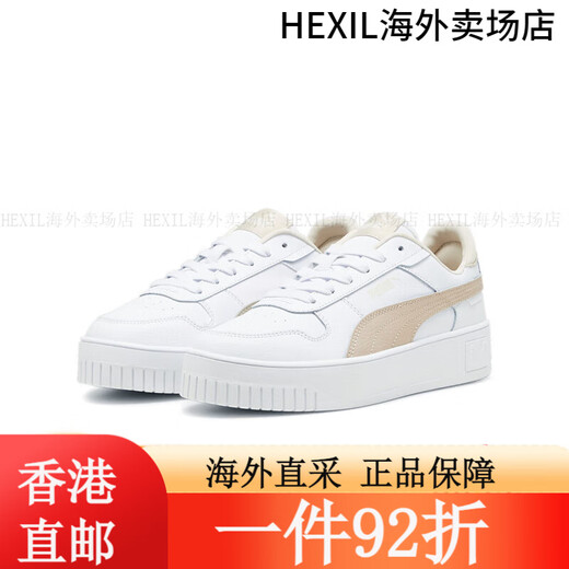 彪马（PUMA）【厚底鞋】增高小白鞋女复古板鞋CARINA STREET 3893 白-粉红色- 白-粉红色-金色-22 38