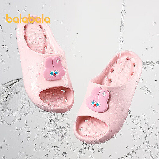 Balabala children's shoes children's slippers indoor home bathroom bath leaking slippers for boys and girls pink 60001 28 (inner length 18cm recommended foot length 17cm)