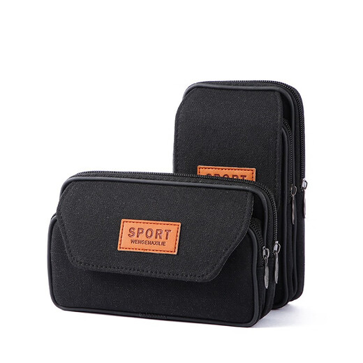 Zhizhou mobile phone bag, waist bag, mobile phone bag, men's belt mobile phone case, horizontal and vertical wear-resistant sports waist hanging construction site work bag, khaki color (with 2 spare carabiners)