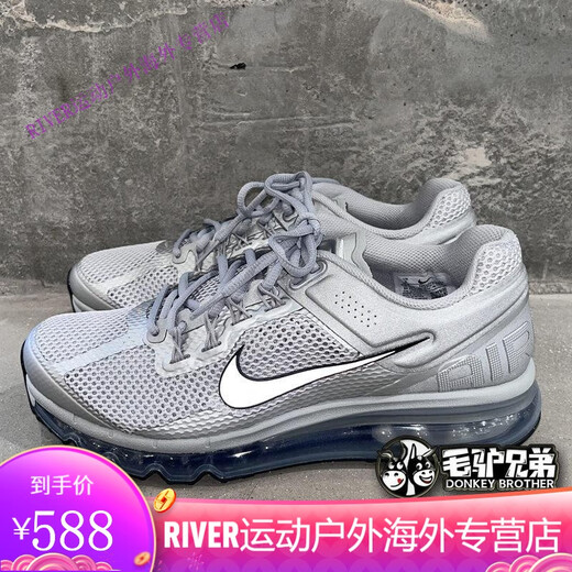 Nike (Nike) Zapatos para hombres Air Max Summer Full Palm Air Coushion Cojuding Mesh Breathable Running Zapatos FZ3156 HF4884-100 41