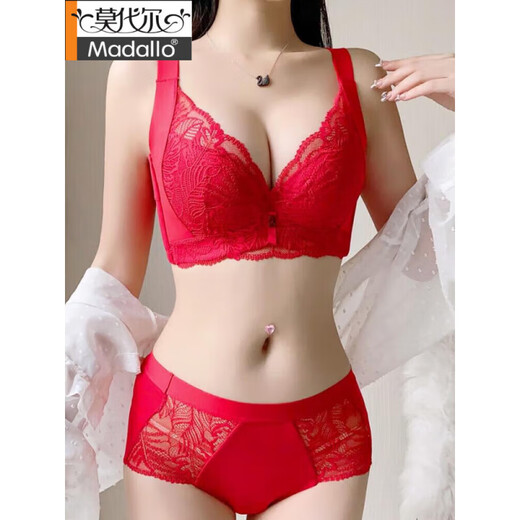 Modal Adjustable Underwear Women's Thin Side Breast Collar Bra Anti-Sagging Expansion Support Large Breasts Show Small Full Cup Bra Set Big Red Set 85C