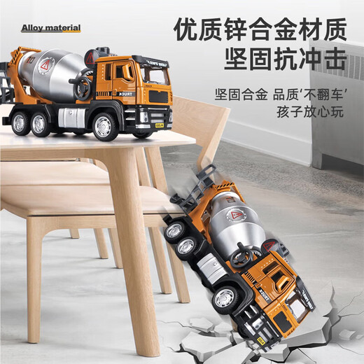 JPHZNB engineering vehicle toy set children's car alloy excavator toy car boy mixer truck excavator seven vehicle set with engineering vehicle carpet