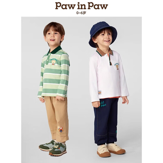 PawinPaw Bear Baby Cotton Cartoon Bear Children's Clothing 25th Spring and Summer New Boy's POLO Collar Long Sleeve T-shirt Ivory Ivory/39 100 cm