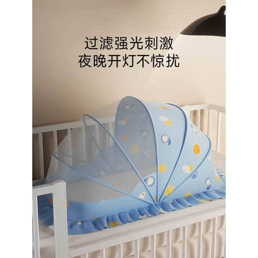 Kachi Muning Japanese quality crib mosquito net cover special newborn baby full cover universal foldable light-shielding anti-mosquito cloud smoke ash length 98*cm width 60cm*height 55cm recommended for 0-1.5 years old