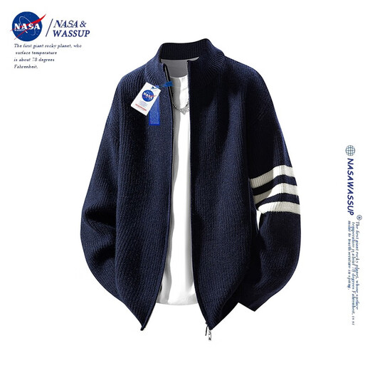 Nasawassup official trendy brand co-branded sweater men's autumn and winter retro stand-up collar striped cardigan zipper contrasting color men's sweater worsted gray XL (recommended 130-150Jin Jin equals 0.5 kg)