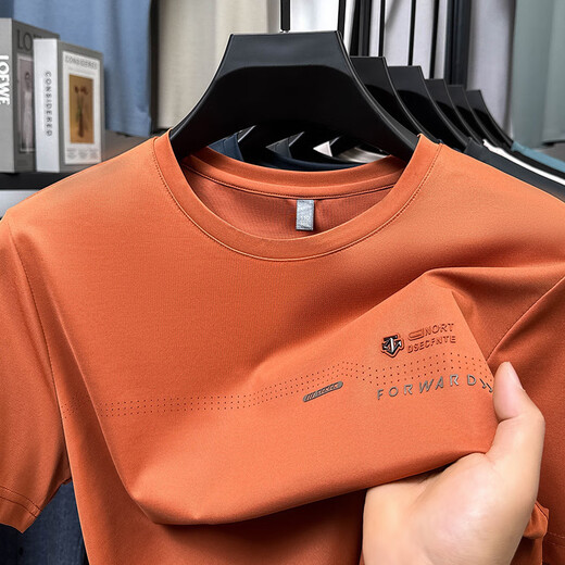 VANCL (VANCL) Lei Jun's new ice silk men's short-sleeved casual loose fashion T-shirt trendy printed top letter classic FXL-36-9898 light blue M