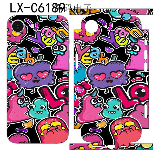 锋码适用于iPhone16e包边手机膜16promax苹果16pro连体涂鸦个性贴纸膜 LX-C6189 For 更多型号请备注(3M)