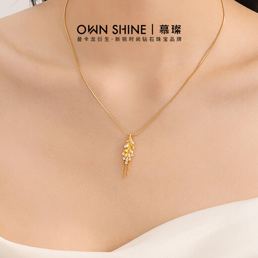 Mu Can (OWN SHINE) Official Authentic Lingyu Suiwei Gold Women's Pendant Pure Gold Necklace Cultured Diamond Pendant Gift for Girlfriend Single Pendant Comes with Alloy Adjustment Chain 2.06g
