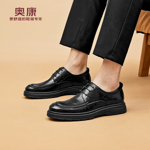 Aokang men's shoes 2025 new spring and autumn men's business casual leather shoes soft sole formal shoes commuter derby shoes men's single shoes MT