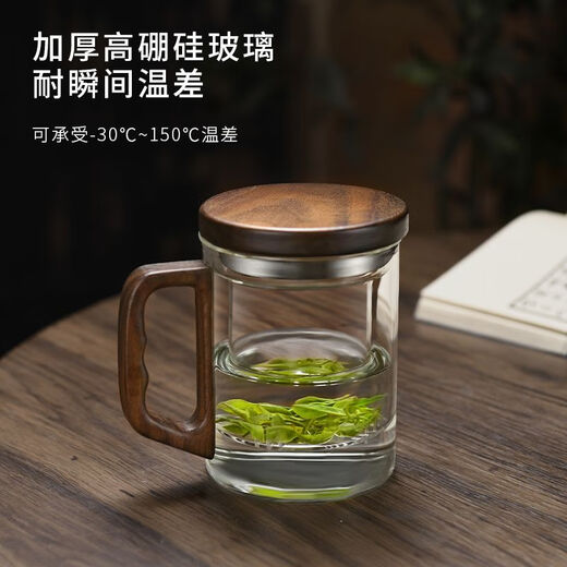 Chinese high-end tea cup, high temperature resistant tea water separation three-piece office personal water cup, glass tea cup, square wooden handle cup 400ML-transparent color