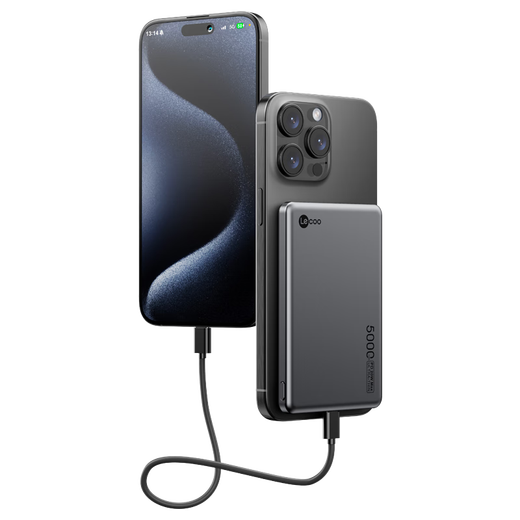 LaiKu magnetic wireless power bank 5000 mAh PD20W fast charging is suitable for all Apple 17 series Huawei and Xiaomi Android phones PB5LD 3C certified and can be used on airplanes