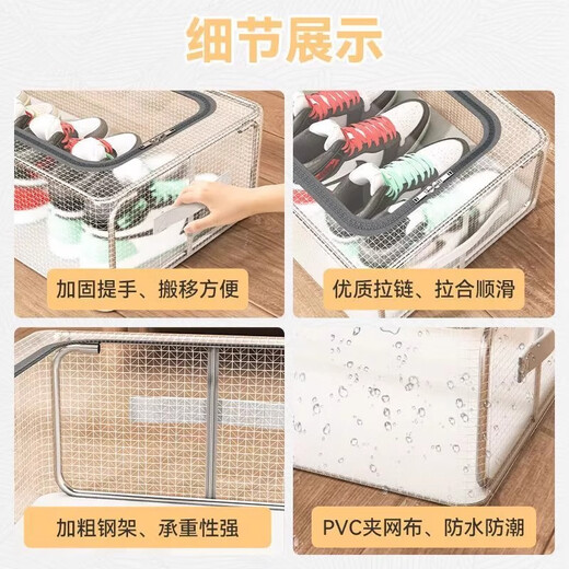Miaoxinsi shoe storage artifact space-saving transparent shoe support shoe cabinet box shoe box storage box folding transparent shoe rack under the bed