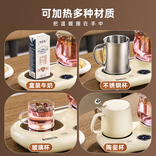 Chigo all-glass health pot tea boiler stewing all-in-one teapot kettle double oven combined fully automatic flower tea electric cup office mini health cup for one person 0.8L all-glass stew cup + 0.4L ceramic thermostatic cup with gift box double oven smart model