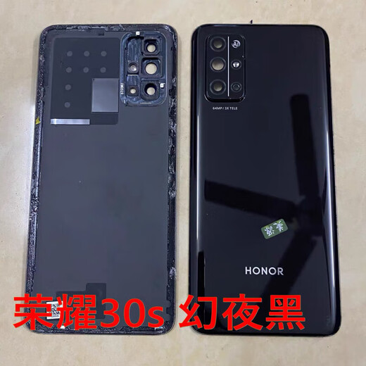 Honor adapted 30s disassembled back cover original mobile phone back case glass battery cover Honor 30s original disassembled back cover bright black 85 new