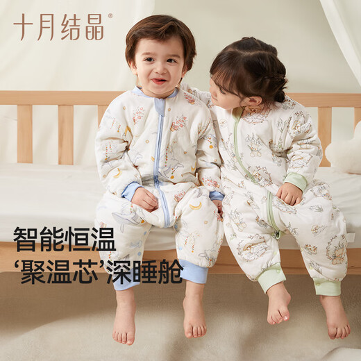 October Crystal Baby Split Leg Sleeping Bag Thin Padded Sleeping Bag Infant and Toddler Pure Cotton Constant Temperature Anti-jump and Anti-Kick Quilt Whale Lan Yunmeng 90