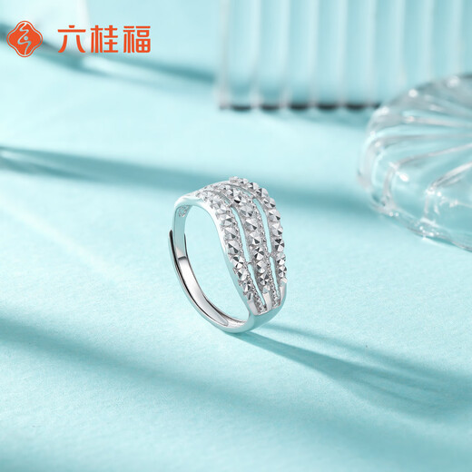 Liuguifu Jewelry Platinum Ring Guying PT950 Platinum Ring Open Ring Women PT0100126 4.50g