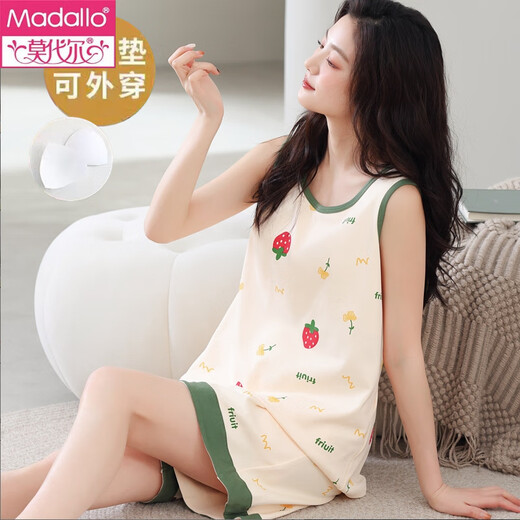 Modal mit Brustkissen integrierter Weste Pyjamas für Frauen, süße und niedliche, komfortable Baumwollhülsenkleidung für Mädchen, kann Anzüge für Frauen ausnutzen, Westeanzüge [mit Brustpolster] F9859 M Frauen, schlagen 80-100jin vor [Jin gleich 0,5 kg]