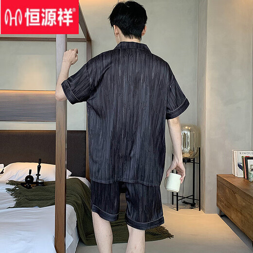 Hengyuanxiang pyjama pour hommes été pantalon à manches courtes en soie glacée couleur unie noir été mince garçons cool décontracté ensemble de vêtements de maison 12532 style crêpe de coton nuage L Hauteur recommandée environ 170 et poids 100-130