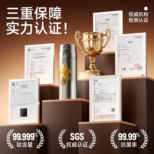 TOMIC Double-layer Pure Titanium Insulated Cup Zhu Bingren Copper Joint Tea Water Separator Tea Cup Water Cup Double Eleven Gift