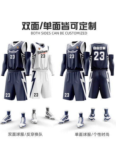 Biaochi Traje de uniforme de baloncesto de doble cara para hombres y mujeres, uniforme de entrenamiento con estampado digital no sensorial de cuerpo completo, uniforme de equipo de juego personalizado, camiseta de secado rápido LSM13533 azul zafiro blanco 7XL (195-200 cm, 110-120 kg)