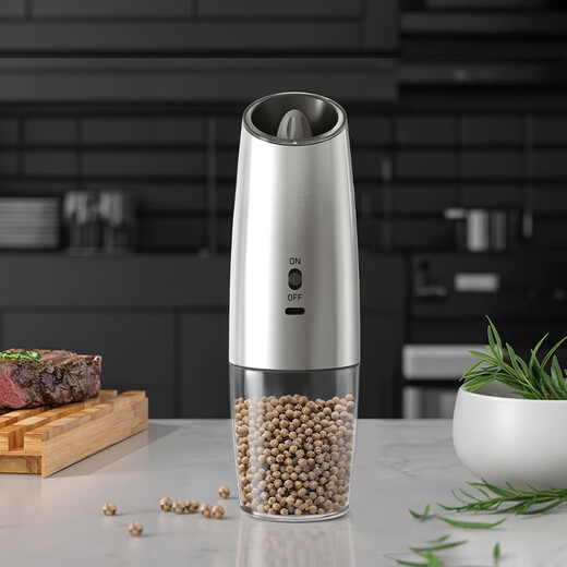 CLITON electric pepper grinder rechargeable stainless steel pepper black pepper sea salt gravity induction grinding bottle seasoning bottle