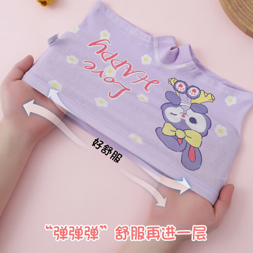 Children's underwear, girls' pure cotton boxer shorts, baby category A, medium-sized children and little girls 2-15 years old, no clip PP 787# Purple (4 pack) 100-S (recommended 24-32 Jin Jin equals 0.5 kg)
