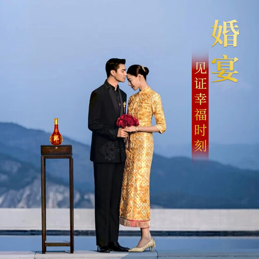 Langjiu Honghualang 15 Baijiu Sauce Wine 53% 500 мл * 2 подарочные коробки (новая и старая упаковка отправляются случайным образом)