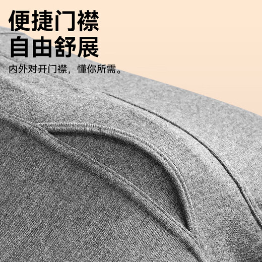 Yalu 2 pairs of 100% cotton men's long johns men's warm underwear winter thin cotton 7A antibacterial cotton wool leggings