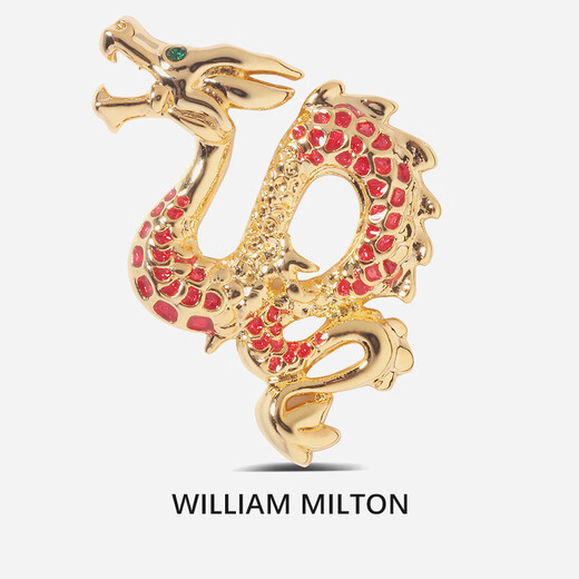 WILLIAM MILTON Guochao Longyao Jinyang Brooch Men's Light Luxury Business Suit Pin Accessories Gift Box Longyao Jinyang_Broch
