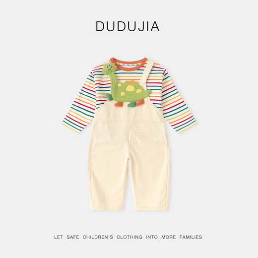 Dudu baby set autumn children's striped T-shirt overalls two-piece set boys long-sleeved tops girls cartoon pants denim blue 90