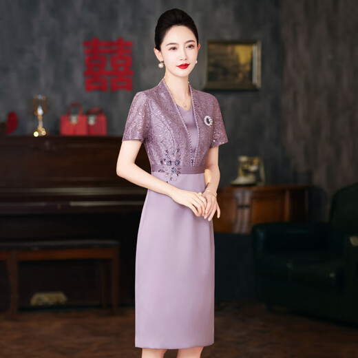 Sai Mandie attends her son's wedding, the clothes worn by her mother, her mother-in-law's wedding banquet outfit, new dress, fake two-piece purple dress, purple 4XL, recommended 140-150Jin Jin is equal to 0.5 kg