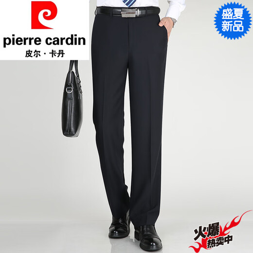 Pierre Cardin Freizeithose für Herren, Sommer, dünn, drapiert, gerade, Anzughose aus Maulbeerseide, Business-Casual-Arbeitshose, Marineblau, 9901, Sommer, dünn, 29 (2 Fuß 2) Taille