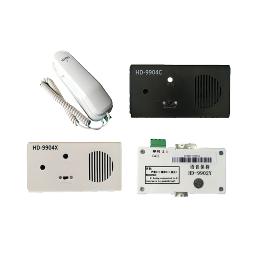 HD-9901/9991 Giant Konli Elevator Intercom Host HD-9902Y / 9904 Car Intercom Sub hôte HD-9902 / Y