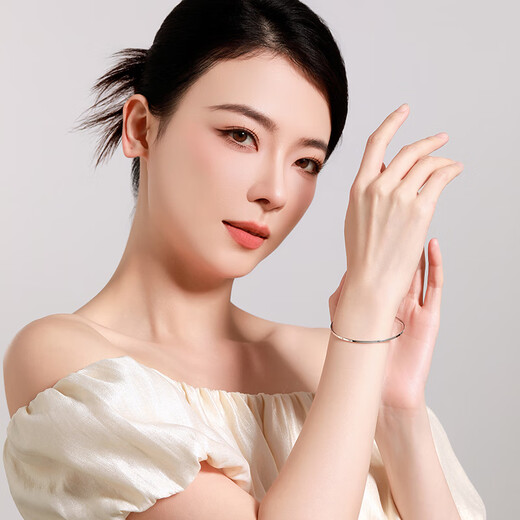 Mengjinyuan Platinum Bracelet PT950 Diamond Pattern Bracelet Platinum Bracelet Carved Bracelet Birthday Gift for Wife