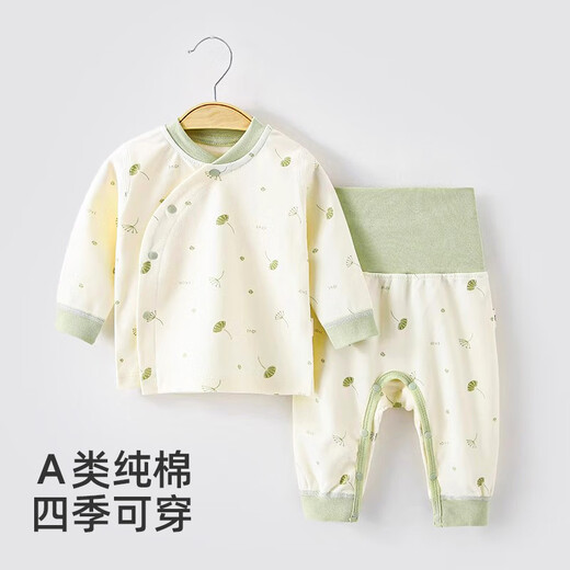 JOYNCLEON newborn baby clothes pure cotton male and female baby autumn and winter pajamas split bottoming underwear set Jyf153023