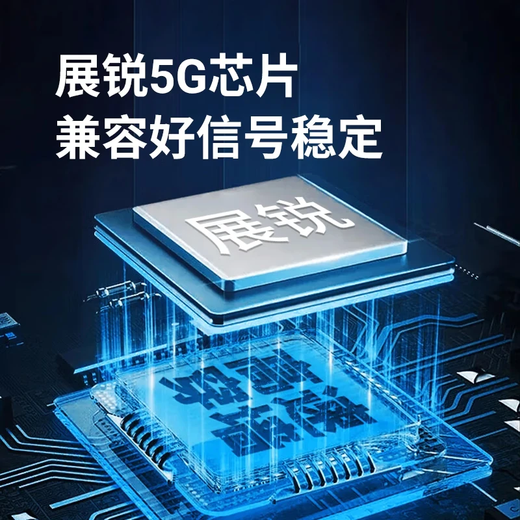 Gexing wifi portátil 5GHz artefacto de Internet de doble banda enrutador portátil para automóvil tarjeta de red inalámbrica sin tarjeta tarjeta de tráfico escritorio móvil CPE5g tráfico no ilimitado 2025 modelo L70CB doble banda 5G cp-Henan tiro especial tráfico libre