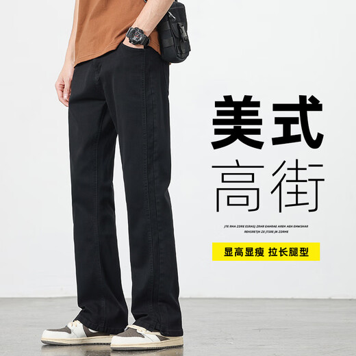 皮尔卡丹（pierre cardin）夏季针织牛仔裤男新款黑色美式高端直筒宽松感微喇叭裤子男款 9901黑色 S 适合80-95斤