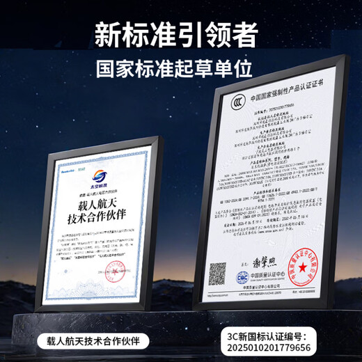 Huntkey Charging Bar Smart M30/M20 Desktop Socket Power Strip USB Fast Charging Plug Board Charging Station Gallium Nitride 30W Multi-port Portable Typec Multi-function Bedside Anti-overload Power Strip 20W 8-in-1 Charging Station - Total Length 1.5 Meters Aerospace Quality New National Standard