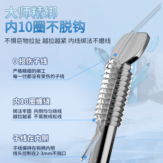 Imported fish hooks tied with genuine sub-thread double hooks finished product set complete set of gold sleeves gold Haixi Iseni crucian carp double hooks gold sleeves with thorns hook 3/4 + thread 0.6/0.8, 20 pieces each