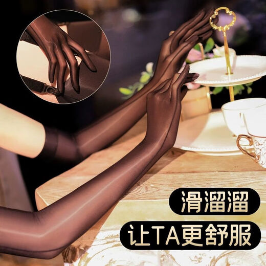 Zhi Shenqian couple's fun oily gloves, sexy men's smooth oily ice silk masturbation stockings, oily silky gloves, a pair of sm slave toys, shameful bed artifact, high-end sex products, couple's front and back attack