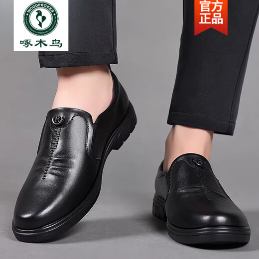 Specht Lederschuhe für Männer 2025 Frühlings- und Herbst-echte Lederschuhe für Business für Geschäfte.