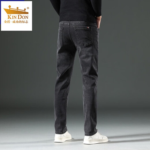 KIN DON KIN DON 2024 New Autumn Jeans Men's Straight Slim Elastic Light Luxury Business Black Casual Long Pants Men 1049 Gray 28