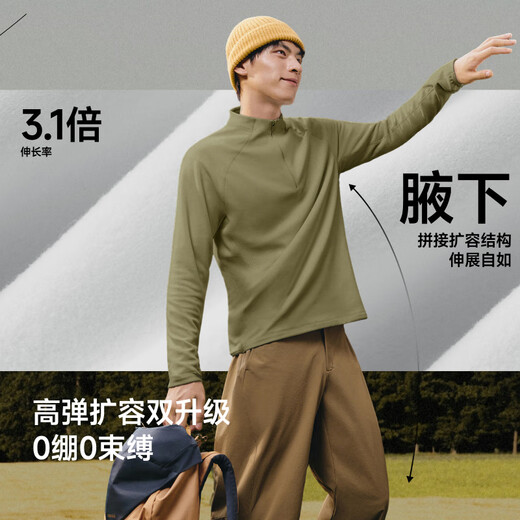 Beneunder long-sleeved T-shirt men's half-zip polar fleece autumn and winter new high elastic top PM005 Mandu Black 2XL