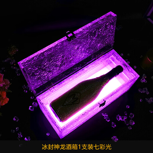 Black Brand Spades Frozen Dragon Set Wine Box Champagne Box Wine Box KTV Bar Luminous Ice Pattern Fruit Box Ice Bucket Package 1 Pack Wine Box Colorful_Does Not Include Wine
