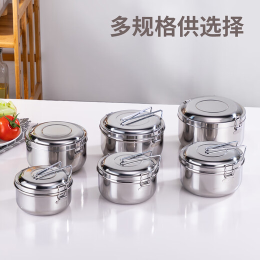 Enshousu stainless steel lunch box steamed rice bowl round thickened double-layer lunch box for students and adults in canteen extra small 12cm + vegetable grid