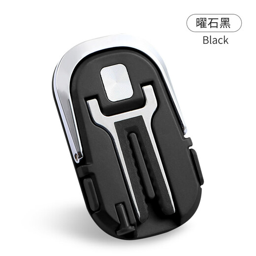 Juekou mobile phone ring buckle 2024 new holder for Apple Android universal dustproof plug and card remover car air outlet navigation second generation model obsidian black with dustproof plug and card remover