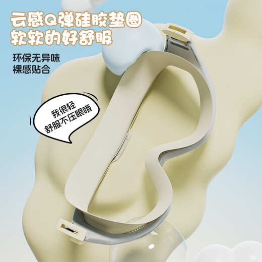 JCZS children's swimming goggles and swimming caps HD waterproof and anti-fog large-frame swimming goggles for boys and girls diving set equipment Almond rice silicone cap set tight fit main picture flat light