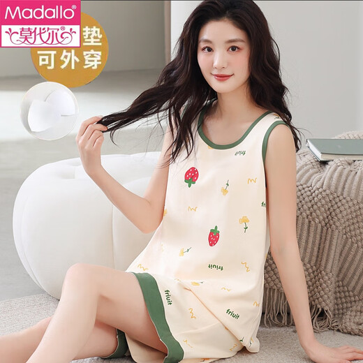 Modal mit Brustkissen integrierter Weste Pyjamas für Frauen, süße und niedliche, komfortable Baumwollhülsenkleidung für Mädchen, kann Anzüge für Frauen ausnutzen, Westeanzüge [mit Brustpolster] F9859 M Frauen, schlagen 80-100jin vor [Jin gleich 0,5 kg]