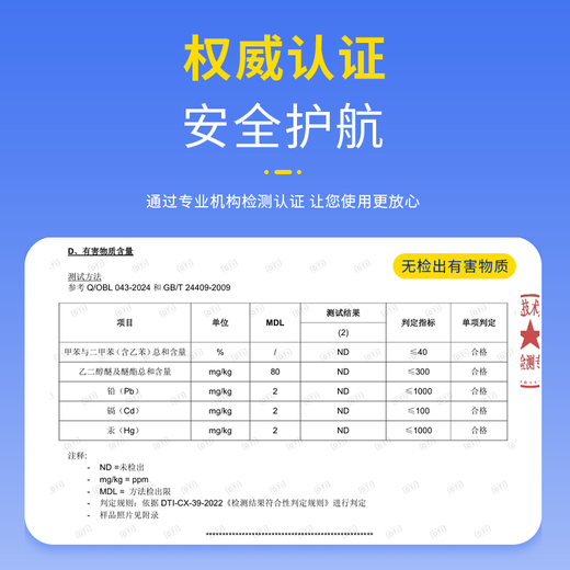 Goodyear Volkswagen car paint touch-up pen self-painting car paint repair artifact wheel repair scratches pearl white black special Volkswagen-Polar White car paint touch-up pen set (grinding + repair)