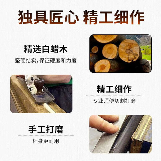 TOQO Halberd Tomahawk Billiard Cue Small Head Snooker Chinese Black Eight Ash Wood Split Rod Halberd Rod Box Set